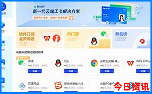 昆明大理旅游攻略必去景点