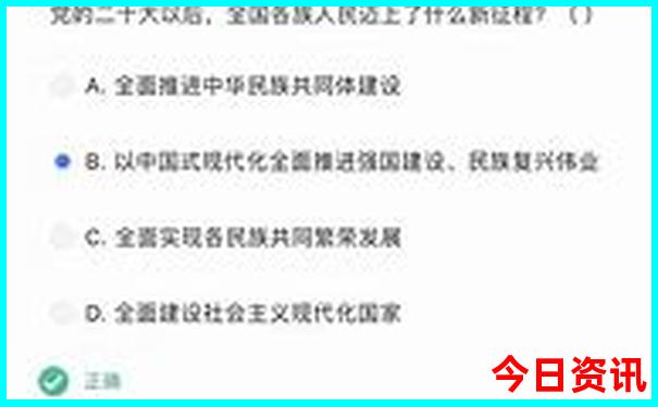 长春到贵州自助游攻略
