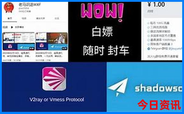 新疆南疆旅游景点有哪些
